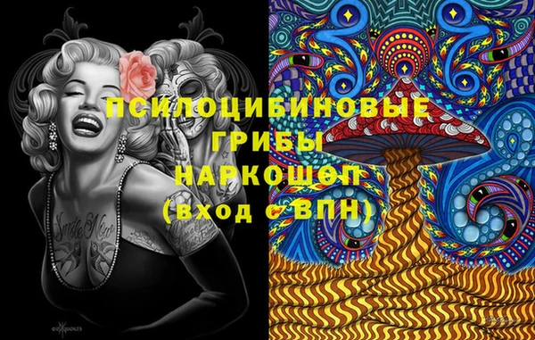 MDMA Баксан